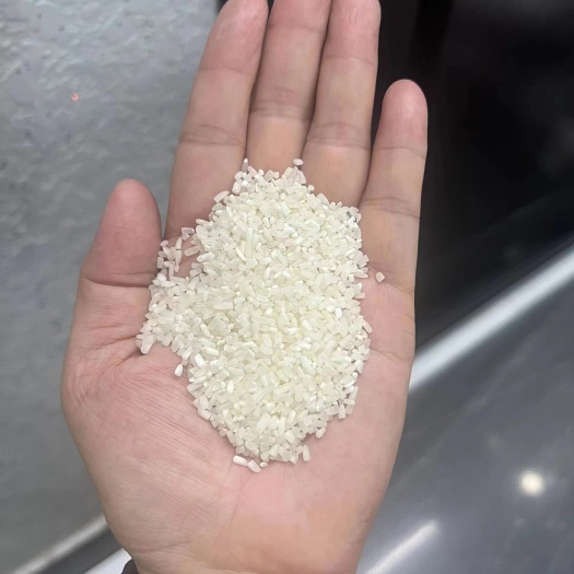 食品级碎米养殖业，食品厂，酒厂等客户都可用