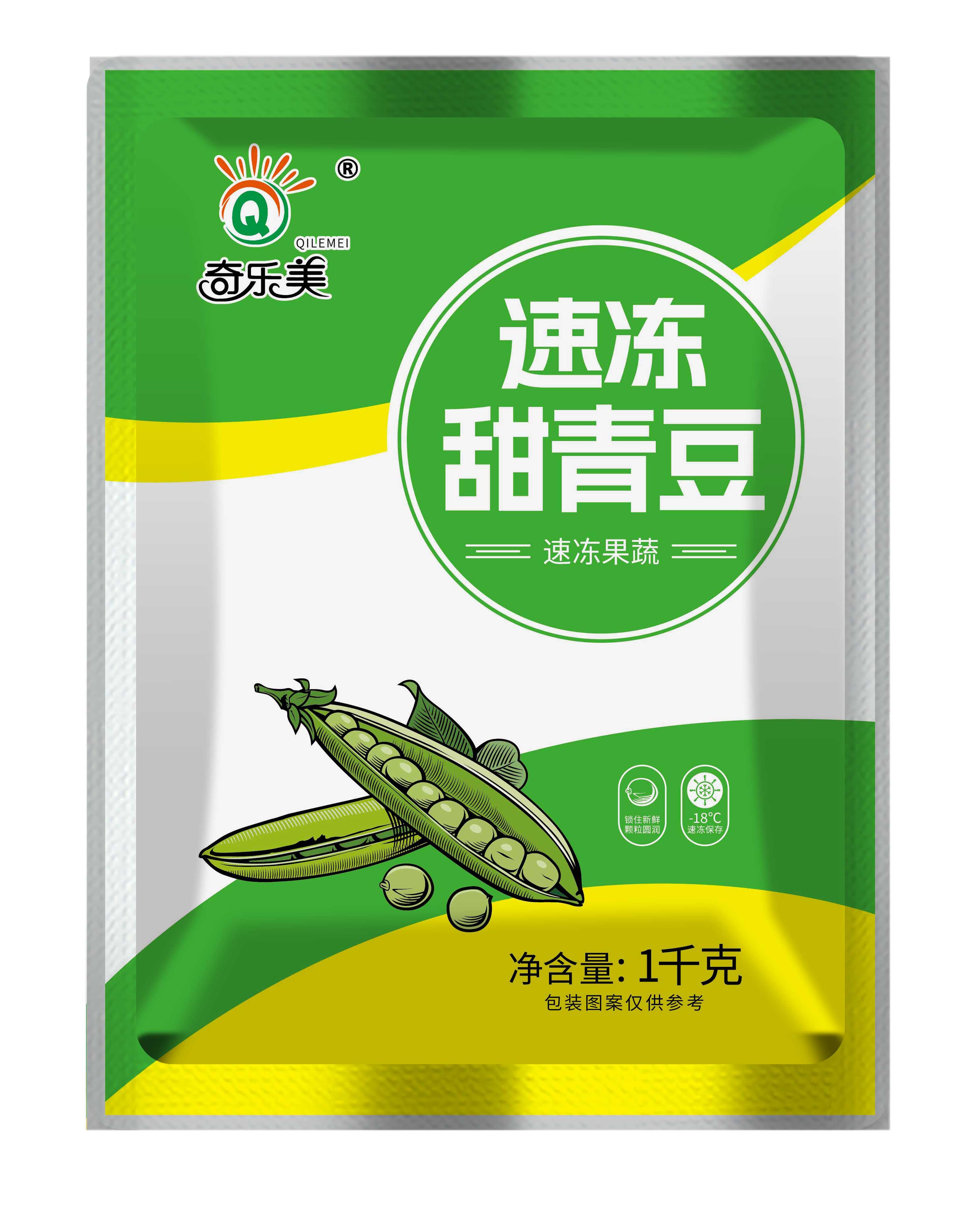 郑州玉米粒  青豆