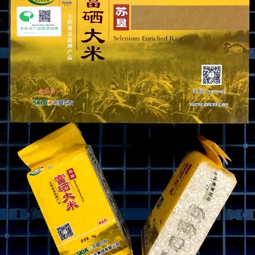 金湖县富硒礼盒5kg