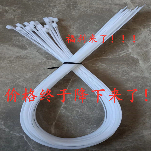 唐山现货包邮捆玉米秸秆扎带超长苞米杆尼龙扎带大号