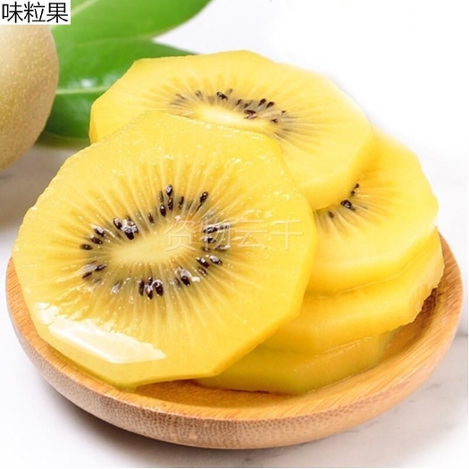 西峡县大量出售迷糊桃