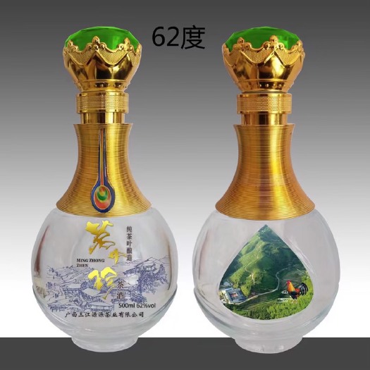 三江县茶叶酒与粮食酒的区别：茶叶酒含有小分子茶多酚，能迅速进入人