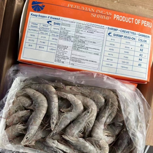 胶州市1.8公斤秘鲁水冻3040大虾，批发一件代发
