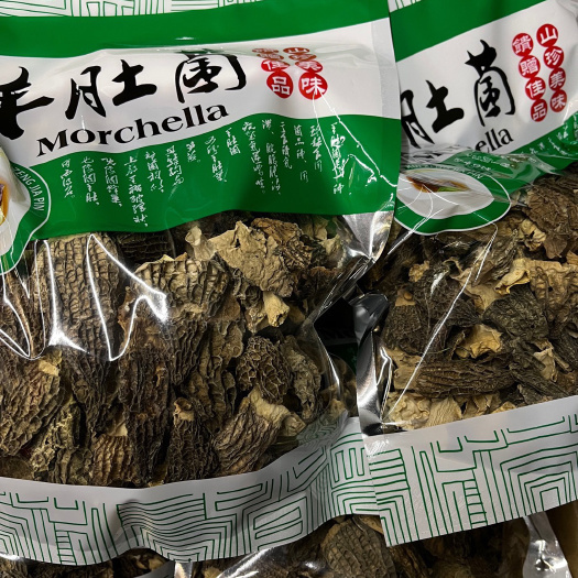 批发现货羊肚菌干货破损二级自食煲汤食材个头大厚肉500克袋装