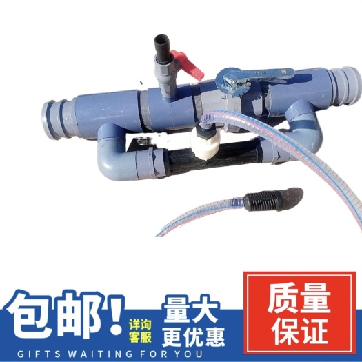 厂家直销施肥器最新款110可接软管PVC管PE管