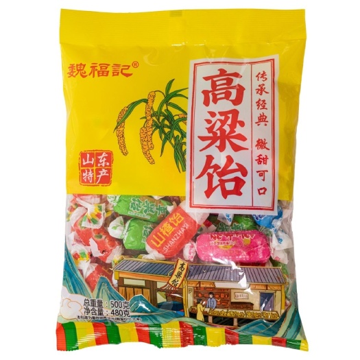 沂水县高粱饴多口味500g/袋