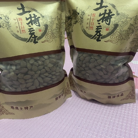蔚县杏核