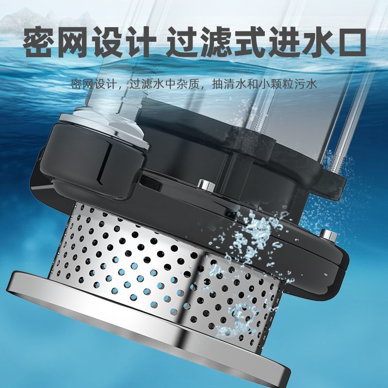 潛水泵220v清水泵家用小型抽水機(jī)高揚(yáng)程農(nóng)用灌溉洗車抽