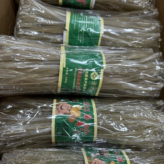 贵阳手工粉，纯红薯粉，火锅红薯粉