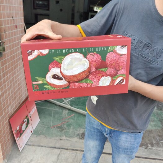 湛江各类农业纸箱定制