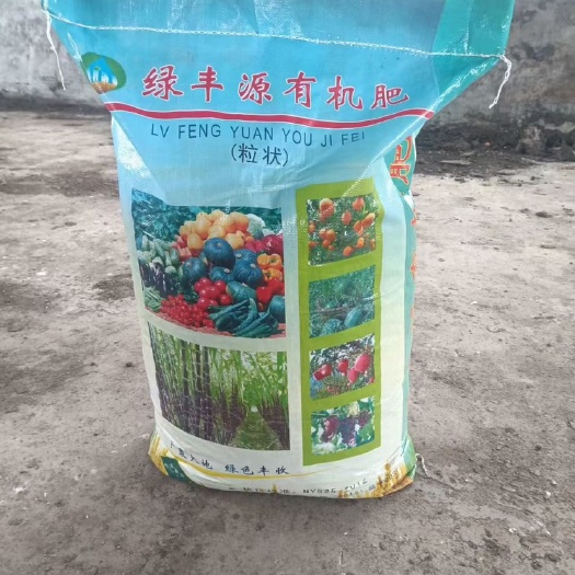 鄂州鸡粪