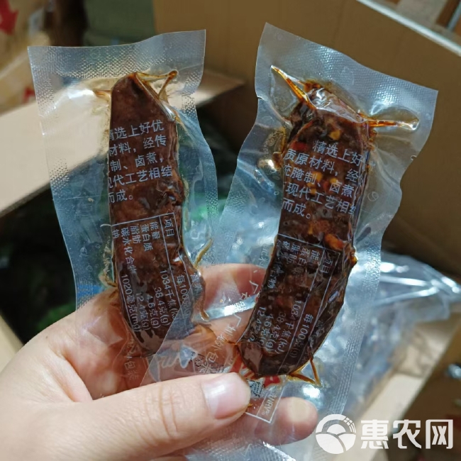 鸭手撕 鸡手撕 牛手撕 手撕系列 零食小吃 现货大量批发