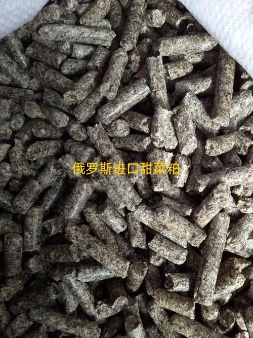 天津俄罗斯甜菜粕
