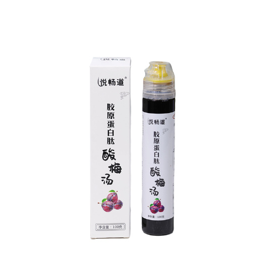 浓缩酸梅汤