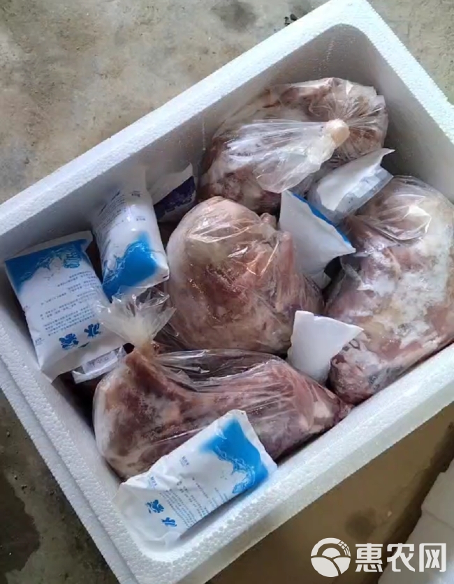 剥皮新鲜速冻兔肉（去头去内脏）现杀鲜冻发货，单独包装