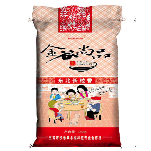 廊坊东北长粒香大米合作社种植一件代发