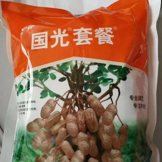 郑州国光套餐，花生三遍药