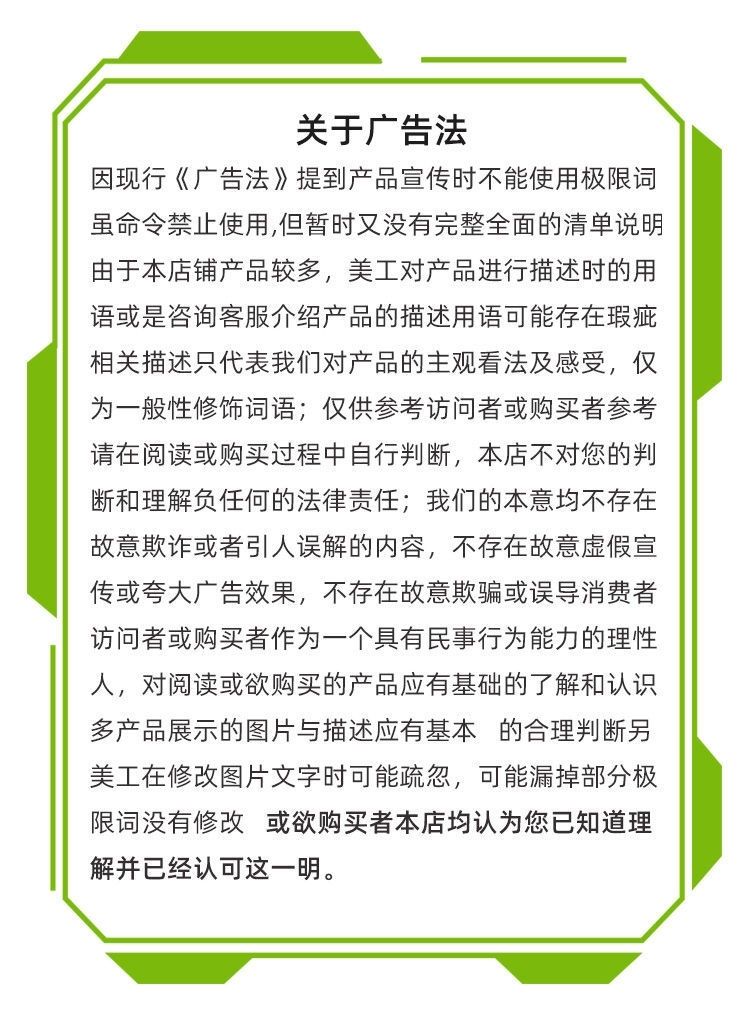 30%甲维杀虫单斜纹夜蛾水稻玉米甘蔗蔬菜沙拉果树钻心虫杀虫剂