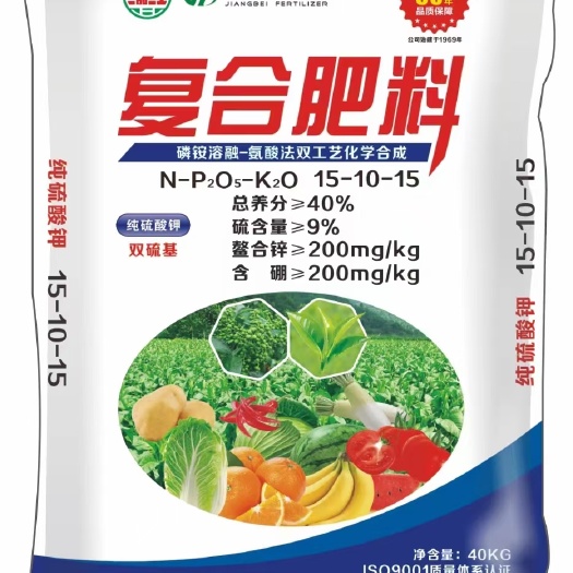 重庆市茶叶冬管用肥
