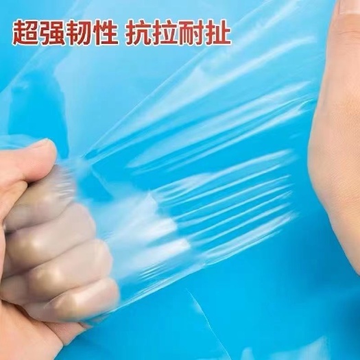 青州市五层共挤大棚膜加厚透光无滴膜农用养殖蔬菜防起雾防流滴长寿