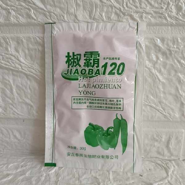 椒霸120，授粉座果，膨大拉长，顺直，防三落。