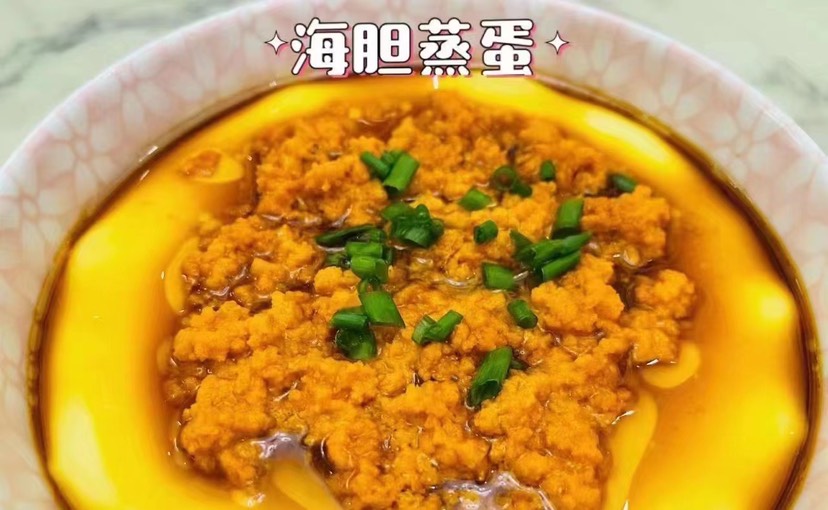 海胆肉深海现开海胆黄纯肉海胆膏蒸蛋酒店餐厅供应批发社区团购