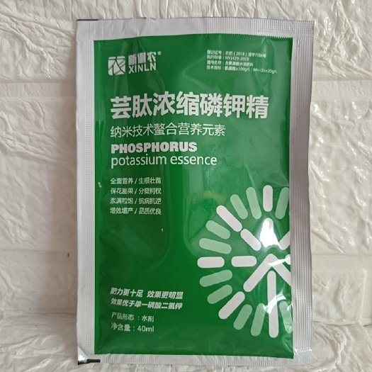 滨州磷酸二氢钾促进生长，保花膨果，分蘖多，抗逆防病，增产增收