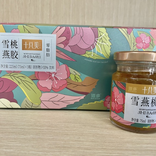 昆明即食桃胶雪燕