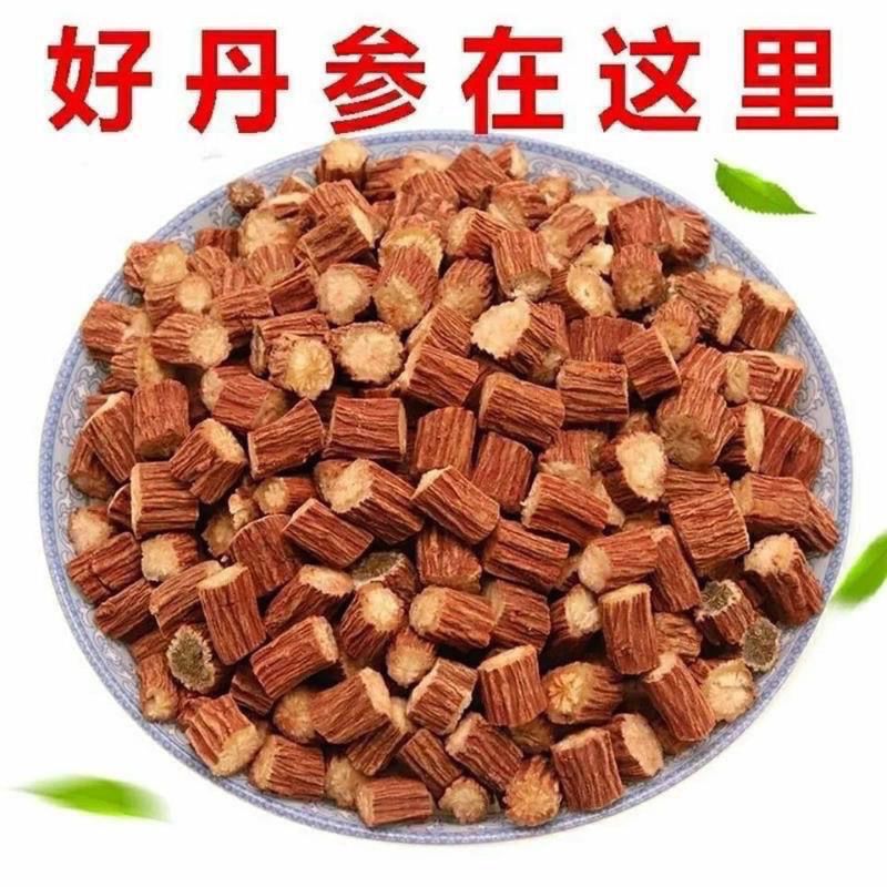 丹参紫丹参片，丹参段