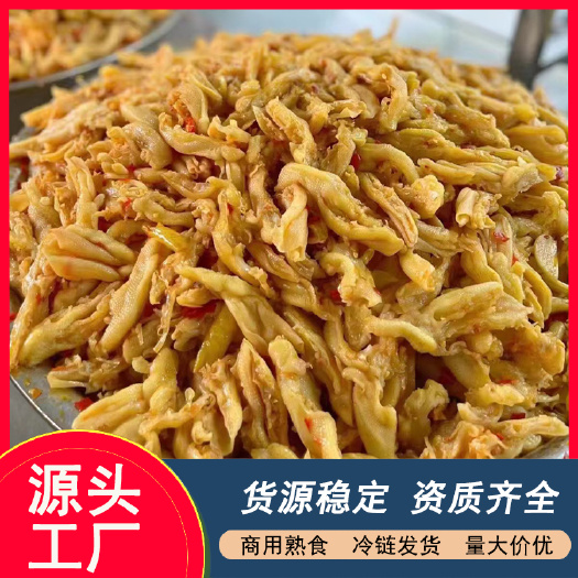 郑州藤椒鸭掌无骨鸭掌麻辣鸭掌去骨鸭掌熟食卤味商用批发