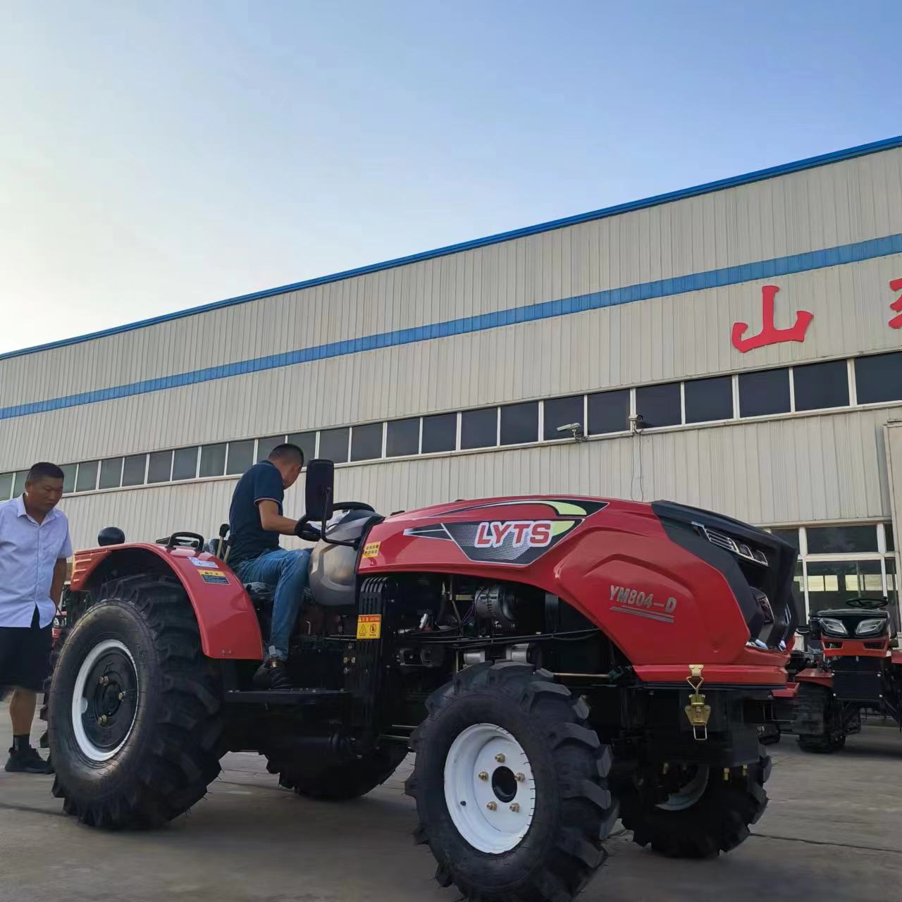 裕豐機(jī)械大棚王 804拖拉機(jī)