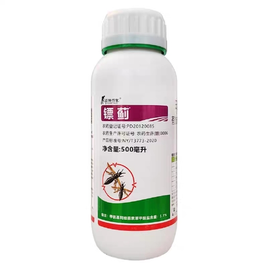 镖蓟5%甲氨基阿维菌素苯甲酸盐甘蓝花椰菜小菜蛾蓟马农药杀虫剂