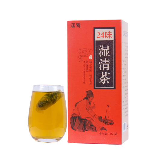 湿清茶24味 红豆薏米茶 赤小豆薏米茶赤小豆芡实茶养生茶新品