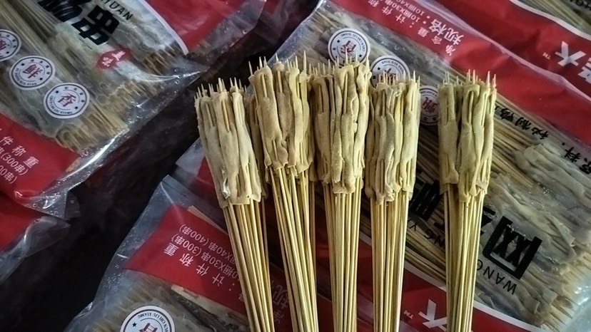 沂南县鸭肠串