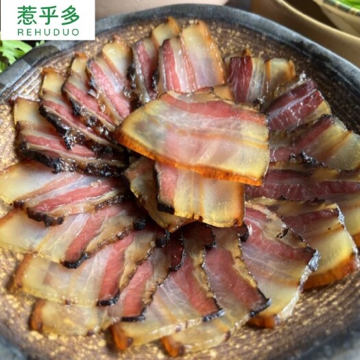 龙山县湖南湘西土家柴火腊肉