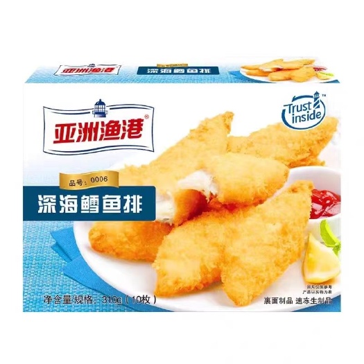 亚洲渔港深海鳕鱼排10枚儿童汉堡小食西餐油炸小吃半成品鱼肉酥