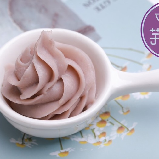 平乐县速冻芋泥芋泥馅料芋泥牛奶奶茶配料等源头厂家一手货源