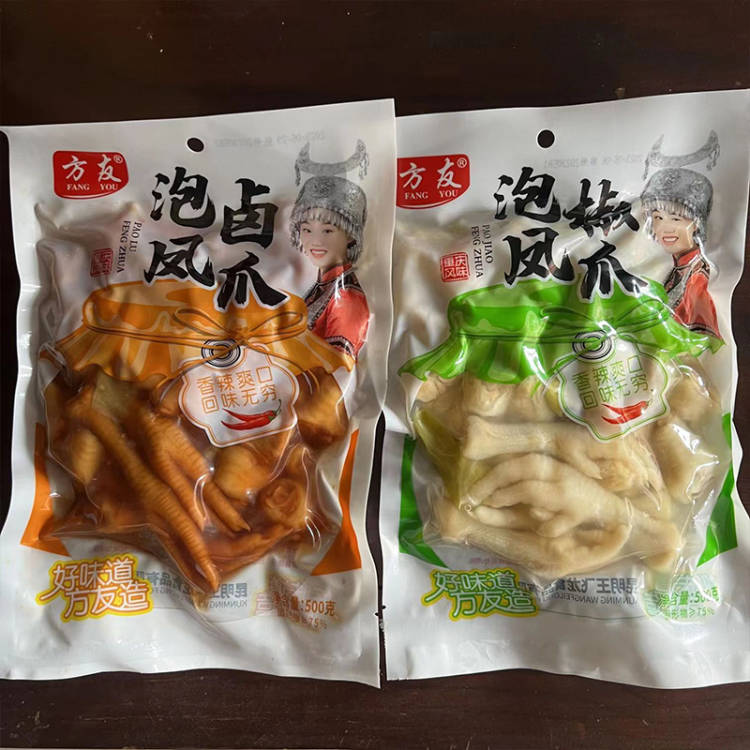 虎皮鸡爪酸辣柠檬无骨鸡爪厂家货源批发摆摊餐饮商用生鸡爪