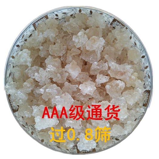 昆明雪燕