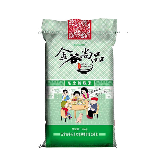 廊坊东北珍珠米22年米