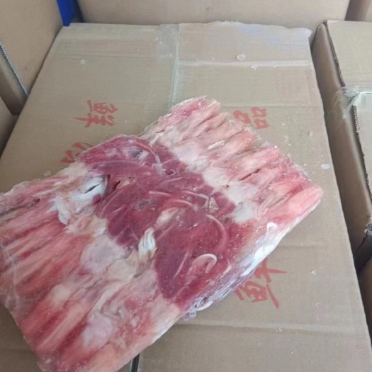 沂南县大鸭舌