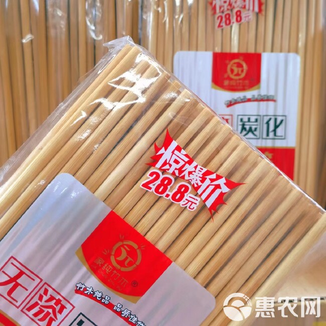 筷子，江湖地摊酒店饭店热卖无漆筷子批发