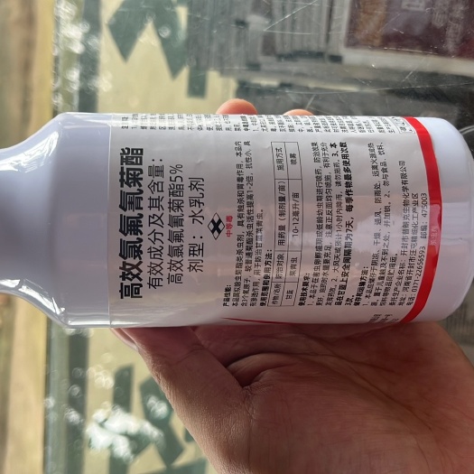 巧喜5%高效氯氟氰菊脂