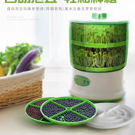 豆芽机全自动家用智能豆芽机大容量发芽机自制豆芽机