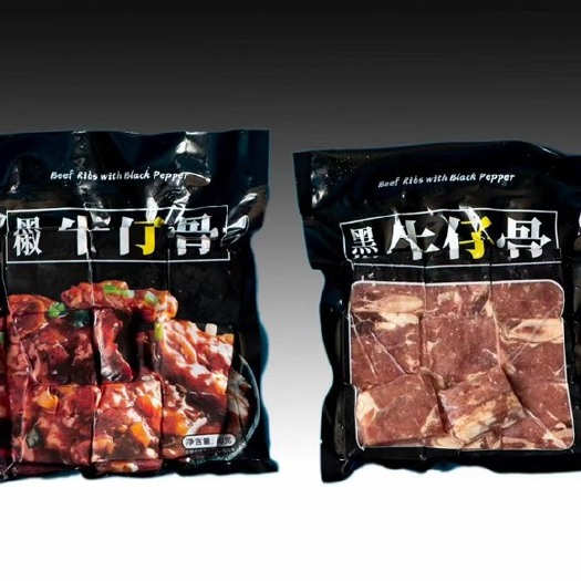 滨州黑椒牛仔骨