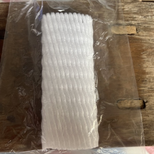 博白县番石榴网套