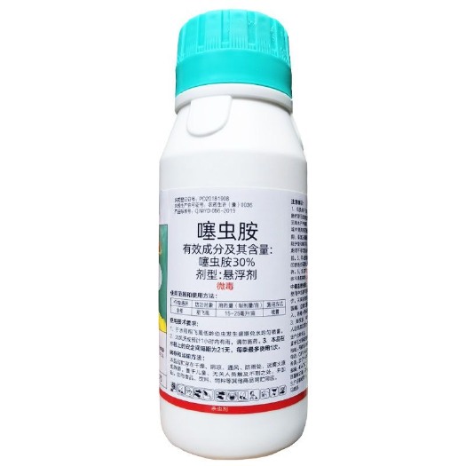 寿光市噻虫胺30%地蛆韭蛆黑头蛆蓟马木虱梨木虱蚜虫地上地下害虫杀虫