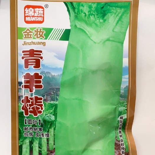成都金妆青羊棒圆叶窝笋