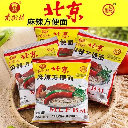 深圳老北京方便面干吃面北京方便面干脆面