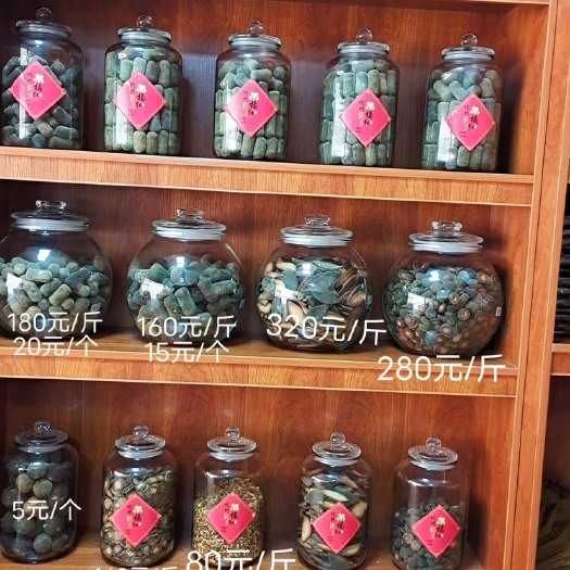 化州市化橘红、土蜂蜜